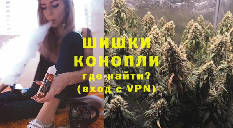 МЕГА маркетплейс  Райчихинск  Марихуана OG Kush 